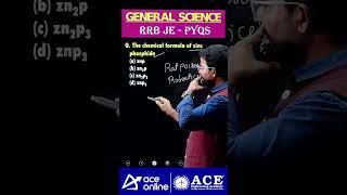 RRB JE: General Science PYQ's | The #chemical Formula of #zincphosphide? | #aceonline