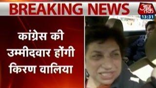 Congress leader Kiran Walia to take on Kejriwal