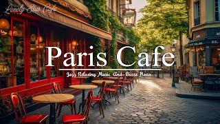 Paris Jazz Cafe | Jazz Instrumental And Bossa Nova Music For Work And Study #17