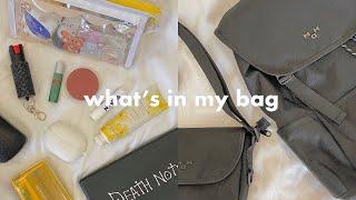 what’s in my bag  travel essentials | ft. MAH