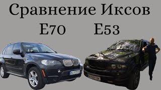 BMW X5 E70, так ли хорош после 53-го кузова.