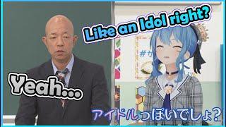 When IDOL Suisei meets a Comedian【Hololive | Kotone | Siro | Eng Sub】