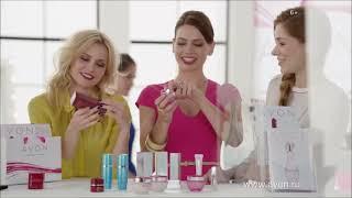 AVON Рекрутинг Наташа официальный