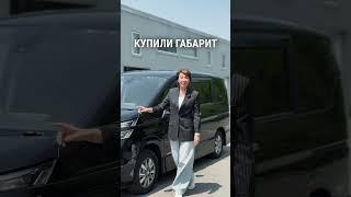 NISSAN SERENA вышла нам боком #автомобили#автомобильнаторгах#обзор#автоизяпонии