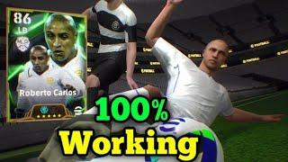 Trick To Get Roberto Carlos, Albert Ferrer | eFootball 2025 Mobile | Epic Spanish League Guardians