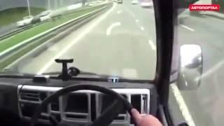 Дураки и дороги: типичные автоподставы#4