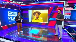 CWC 2023 | Irfan Pathan & Sunil Gavaskar Analyze the Strengths of Top 5 Teams | Game Plan