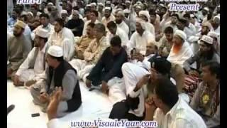 Muhmmad ALi Sajjan (Dar-e-Mustafa (SAW) ka mangta hoon).FLV