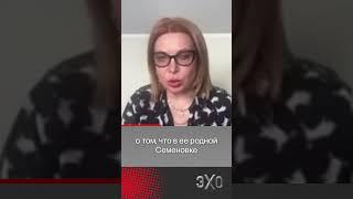 Как в России реагировали на атаку беспилотников на Кремль —  Влащенко #эхо #кремль #россияукраина