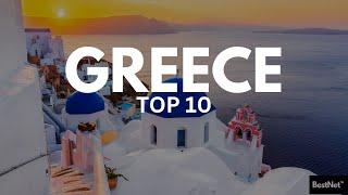 Top 10 Best Places To Visit in Greece | Greece Travel Guide