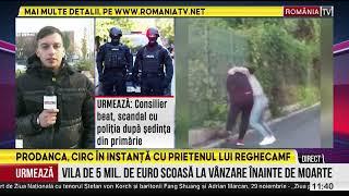 Anamaria Prodan, plângeri în cascadă pe numele martorului lui Reghecampf