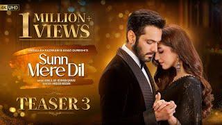 Sunn Mere Dil | Teaser 3 | Ft. Wahaj Ali, Maya Ali | Har Pal Geo