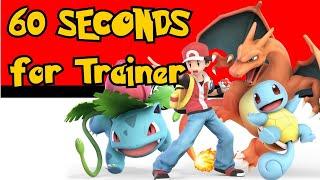 60 Second amiibo Training! - Pokemon Trainer amiibo