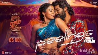 PEELINGS (Telugu Song Remix) | Pushpa 2 | Allu Arjun | Rashmika | DSP | Kiransongmusic