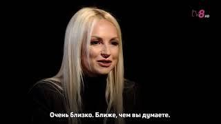 Марина Таубер на TV8