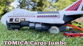 [TOMICA] Cargo Jumbo!