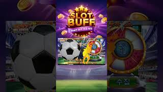 슬롯버프 [슬롯][슬롯머신] 스핀 & 스코어 메가웨이즈(Spin & Score Megaways) x1,137배 BIG WIN!!