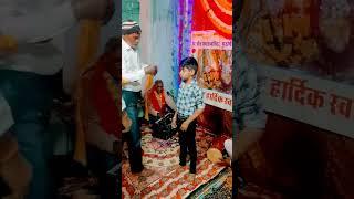 singar Rishabh Pathak#sabscribe #seyar #dharmik
