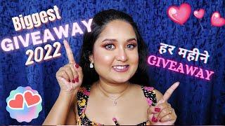 Best GIVEAWAYS 2022 | Every Month Gift | Huge Makeup GIVEAWAY Ever