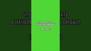 А разве есть другие варианты? #стройка #ижс #загородныйдом #загороднаянедвижимость