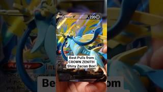 Best Pulls from Shiny Zacian Box #pokemoncards