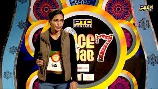 Priya | Jalandhar Auditions | Voice Of Punjab Season 7 | PTC Punjabi