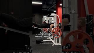 Собираю gymbro 1131/3000 #gymlife #gymhumour #gymmotivation #aesthetic #transformation #юмор #спорт