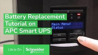 Battery Replacement Tutorial on APC Smart UPS  | SMT Series 1000 & 1500 | Schneider Electric Support