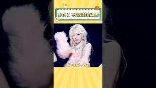 金冬天同一首歌不同妆造的反差感，真正的美神降临！#winter #aespa #kpop