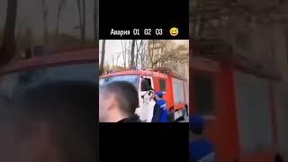 кому звонить #2025