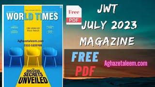 Download JWT Magazine July PDF 2023 || Download JWT CSS PDF Books Free