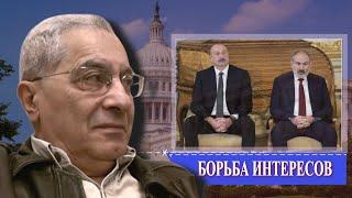 Алиев стремится к сохранению Армении в сфере влияния России | Бейдулла Манаф