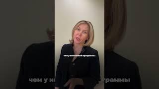 Потребительский кредит на покупку жилья. #агентствонедвижимости #казань #недвижимость