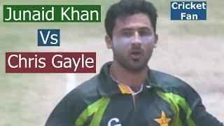 Junaid Khan Most Attacking Fast Bowling Vs Chris Gayle - Superb Maiden Over