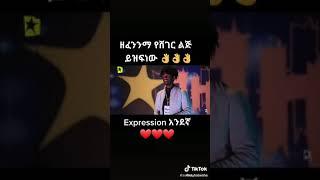 New Ethiopian music 3 October 2020