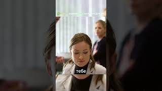 Сериал: Доктор Хаус. | 5 сезон 12 серия. | #shorts #врек #хаус #доктор #тренд