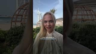 На что потратить свой ПЕРВЫЙ МИЛЛИОН?