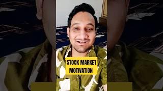 STOCK MARKET MOTIVATION | STOCK MARKET SUCCESS SECRET  #sharemarket #stockmarket