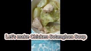 Pinoy Chicken Sotanghon Soup#cooking #pinoyfood#chickenrecipe|SUPERNORYANG