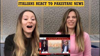 Italian Girls React To Funny Pakistani News Bloopers