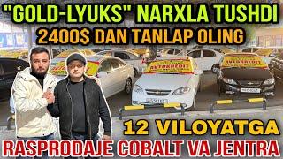 RASPRODAJE 20 TA AVTOMAT COBALT VA JENTRA 2400$DAN TANLAP OLING... GOLD-LYUKS SIZ UCHUN...