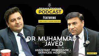 Dr Javed Surah Rehman Therapy | Osama Tayyab Podcast