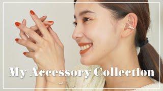 【アクセサリー紹介】お気に入りの一軍アクセサリーを紹介します！STAR JEWELRY｜TASAKI｜AHKAHなどなど