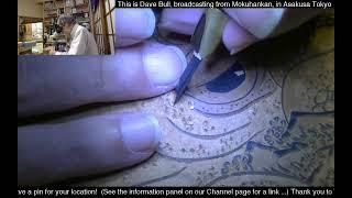 @JapanesePrintmaking Twitch replay 2017 09 11 (afternoon)