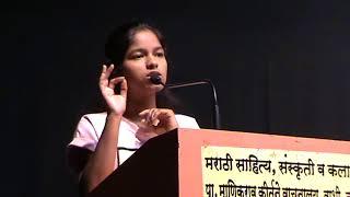 Rutuja Jadhav : Speech About Swatantryaveer Vinayak Damodar Savarkar