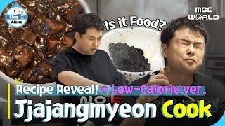 [SUB] Make Jjajangmyeon at Home?? Recipe Reveal + Hyun-moo's Low Calorie Jjajangmyeon#ilivealone