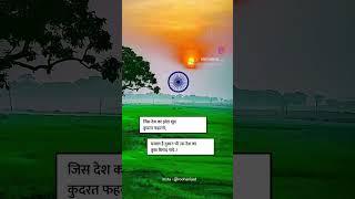 career's Adda  #shortvideo #viral #love #youtubeshorts #edit #dance