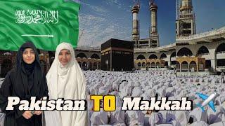 Pakistan To Makkah ️️ | Hotel and room tour | Maimoona shah vlogs