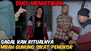 KI PENGKOR AJAK DUEL MBAH GUNUNG