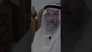 الصلاة على النبي | الشيخ عثمان الخميس